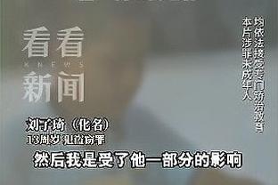 马宁携中国裁判组执法韩国vs越南，韩媒：韩国队要当心裁判的判罚